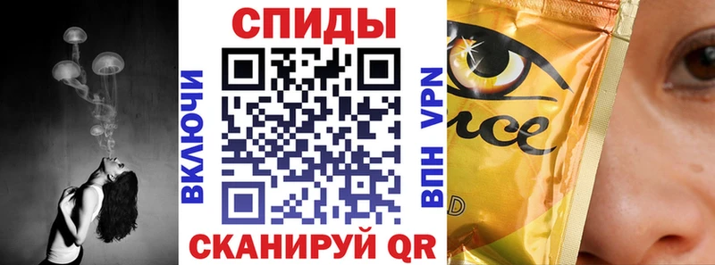 БУТИРАТ оксибутират  продажа наркотиков  Клин 