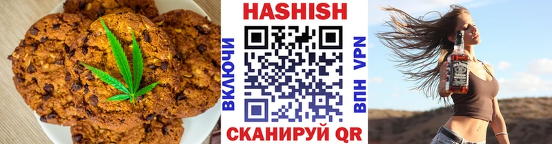 цены   Клин  Еда ТГК конопля 