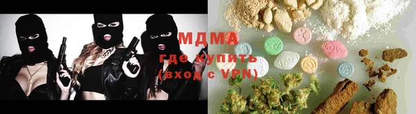 первитин Алексеевка