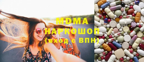 альфа пвп VHQ Алзамай