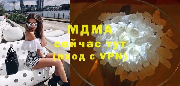 альфа пвп VHQ Алзамай