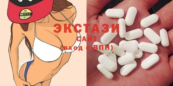 первитин Алексеевка