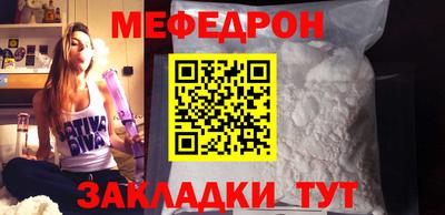 амфетамин Коммунар