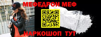 амфетамин Коммунар