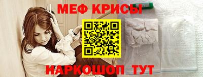 spice Конаково