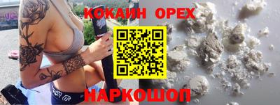 стаф Комсомольск-на-Амуре