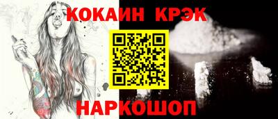 амфетамин Коммунар