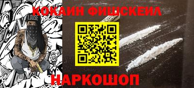 spice Конаково