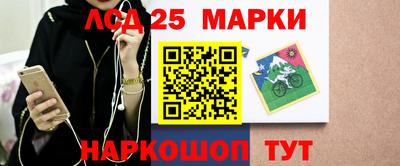 амфетамин Коммунар