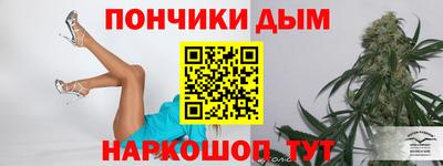 spice Конаково