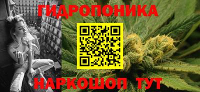spice Конаково