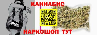 амфетамин Коммунар
