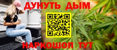 стаф Комсомольск-на-Амуре