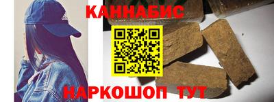 spice Конаково