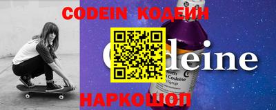 spice Конаково