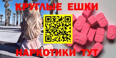 spice Конаково