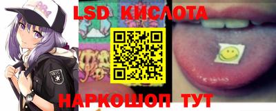 амфетамин Коммунар