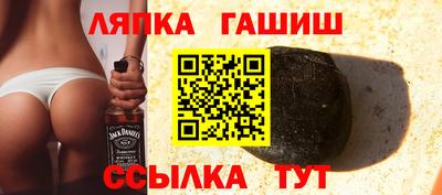 spice Конаково