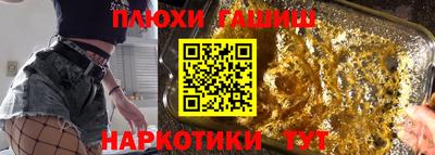 амфетамин Коммунар