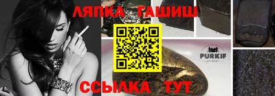 spice Конаково