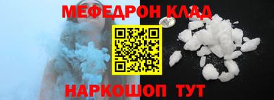 spice Конаково