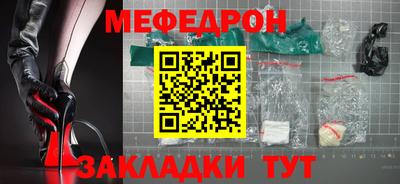 амфетамин Коммунар