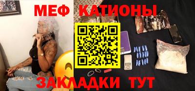 spice Конаково