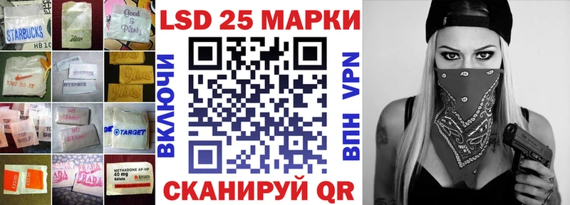 MEGA зеркало  Клин  ЛСД экстази кислота  магазин продажи  